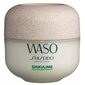 Näokreem Shiseido Waso Shikulime Mega Hydrating, 50 ml hind ja info | Näokreemid | hansapost.ee