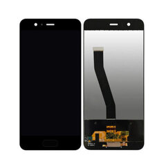 Ekraan HUAWEI P10, juodas, taastatud hind ja info | Lisatarvikud mobiiltelefonidele | hansapost.ee