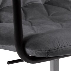 Офисный стул Aatrium Verso, темно-серый цена и информация | Офисные кресла | hansapost.ee