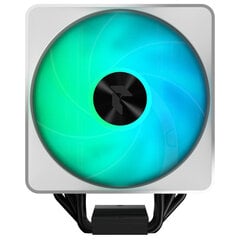 Jahuti APNX AP1-V A-RGB Valge 120 mm цена и информация | Кулеры для процессоров | hansapost.ee