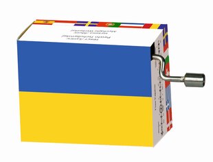 Музыкальная шкатулка Fridolin Гимн Украины цена и информация | Развивающие игрушки для детей | hansapost.ee