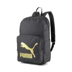 Seljakott Puma Originals Urban, 21 l, must hind ja info | Spordikotid ja seljakotid | hansapost.ee