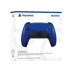 Sony Playstation 5 DualSense Blue цена и информация | Джойстики | hansapost.ee