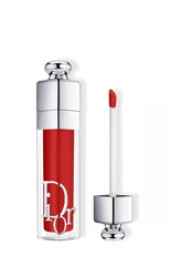 Блеск для губ Christian Dior Addict Lip Maximizer Gloss, 028 Dior 8 Intense, 6 мл цена и информация | Помады, бальзамы, блеск для губ | hansapost.ee