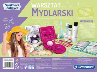 Набор для создания украшений Clementoni Crazy Chic Strass machine цена и информация | Развивающие игрушки для детей | hansapost.ee