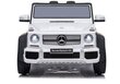 Elektriline maastur Mercedes A100, valge цена и информация | Laste elektriautod | hansapost.ee