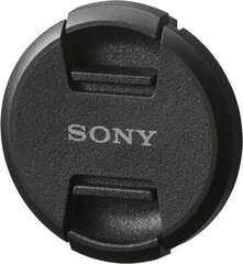 Sony ALCF72S.SYH цена и информация | Аксессуары для фотоаппаратов | hansapost.ee