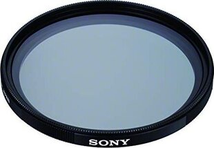 Sony VF55CPAM2.SYH цена и информация | Фильтр | hansapost.ee