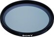 Sony VF55CPAM2.SYH hind ja info | Fotoaparaatide filtrid | hansapost.ee