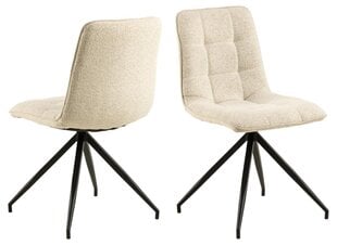 Комплект из 2-х стульев Capone, бежевый цена и информация | Стулья для кухни и столовой | hansapost.ee