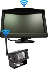 Беспроводная система наблюдения с камерой цена и информация | Парковочные системы | hansapost.ee