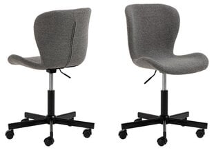 Набор их 2-х стульев Actona Batilda, серый цена и информация | Офисные кресла | hansapost.ee