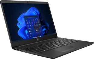 HP 255 G9 hind ja info | Sülearvutid | hansapost.ee