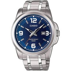 Мужские часы Casio (Ø 45 mm) цена и информация | Мужские часы | hansapost.ee