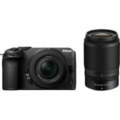 Nikon Z 30 with Z 16-50mm and Z 50-250mm DX Lens hind ja info | Fotoaparaadid | hansapost.ee