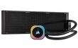 Corsair iCue Link H170i RGB CW-9061004-WW цена и информация | Protsessori jahutid | hansapost.ee