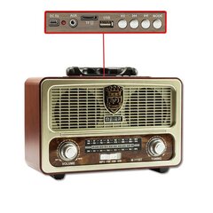 Raadiovastuvõtja M-111BT price and information | Radios and alarm clocks | hansapost.ee