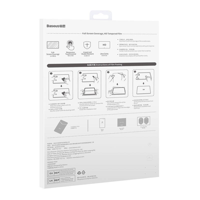 Baseus Crystal Tempered Glass SGJC120702 hind ja info | Tahvelarvuti lisatarvikud | hansapost.ee