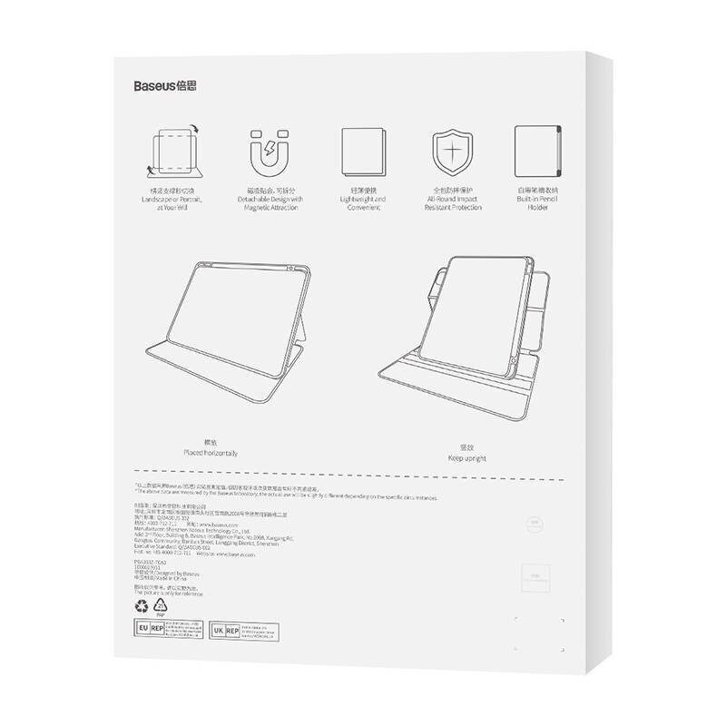 Baseus Minimalist Series цена и информация | Tahvelarvuti ümbrised ja kaaned | hansapost.ee