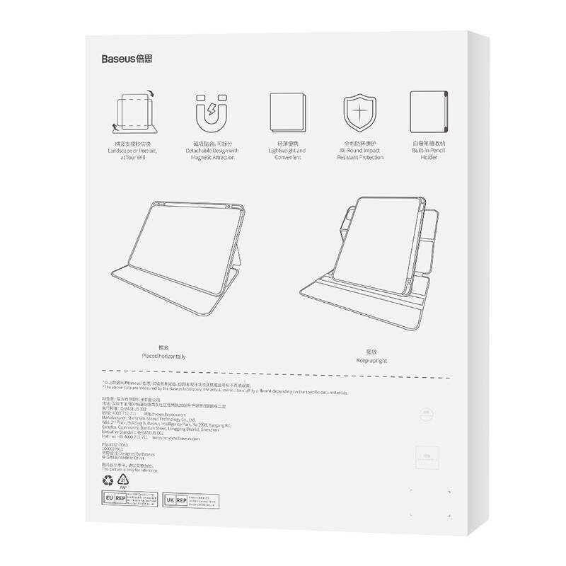 Baseus Minimalist Series цена и информация | Tahvelarvuti ümbrised ja kaaned | hansapost.ee