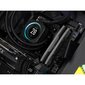 Corsair Vengeance цена и информация | Operatiivmälu | hansapost.ee