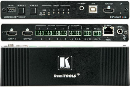 Kramer DSP-62-AEc цена и информация | USB adapterid ja jagajad | hansapost.ee