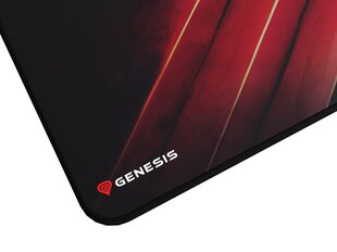 Genesis Carbon 500 Maxi Flash G2 Edition цена и информация | Компьютерные мыши | hansapost.ee