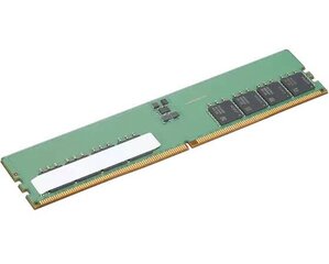 Lenovo 4X71K53892 цена и информация | Объём памяти (RAM) | hansapost.ee