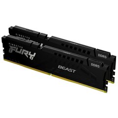 Память RAM Kingston Beast 64 Гб цена и информация | Объём памяти (RAM) | hansapost.ee