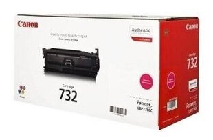 Canon 153996 hind ja info | Laserprinteri toonerid | hansapost.ee