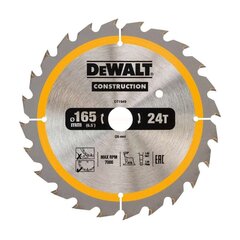 Дисковая пила Dewalt 165х20 мм, 24 зуба (DT1949-QZ) цена и информация | Пилы, циркулярные станки | hansapost.ee