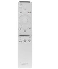 Samsung BN59-01330J цена и информация | Аксессуары для Smart TV | hansapost.ee