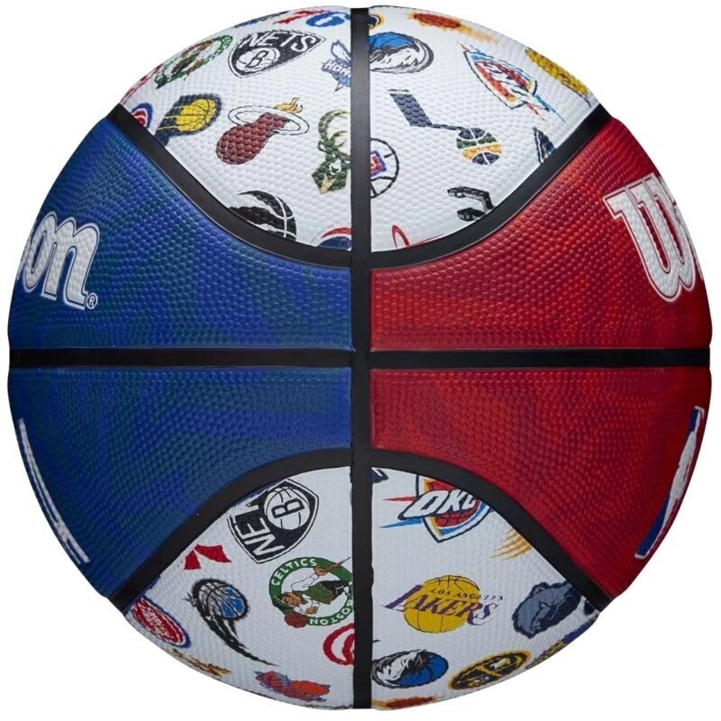 Korvpall Wilson NBA WTB1301XBNBA цена и информация | Korvpallid | hansapost.ee