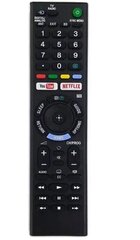 Fuj:tech MSP-REM004 цена и информация | Аксессуары для телевизоров и Smart TV | hansapost.ee