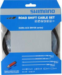 Кабель переключения передач Shimano RS900 цена и информация | Инструменты, средства ухода для велосипеда | hansapost.ee
