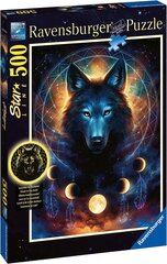 Пазл Ravensburger Wolf of Light, 500 д. цена и информация | Пазлы | hansapost.ee