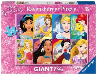 Ravensburger Puzzle World of Princesses 125p 9789 цена и информация | Пазлы | hansapost.ee