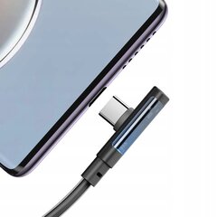 Кабель USB-C, угловой, мощный, сверхбыстрый, Mcdodo, 100 Вт, 1,8 м, черный цена и информация | Borofone 43757-uniw | hansapost.ee