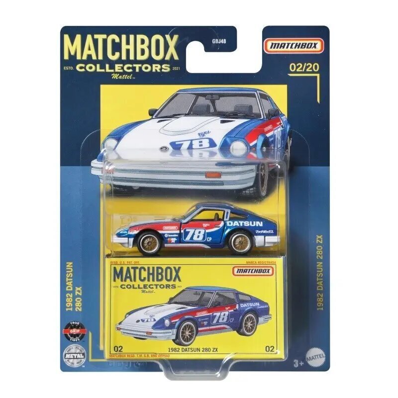 Auto Matchbox hind ja info | Mänguasjad poistele | hansapost.ee