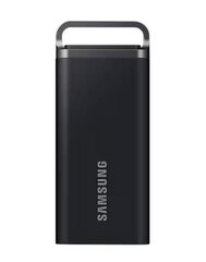 Samsung MU-PH2T0S/EU цена и информация | Жёсткие диски (SSD, HDD) | hansapost.ee