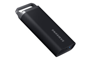 Samsung MU-PH2T0S/EU цена и информация | Жёсткие диски (SSD, HDD) | hansapost.ee