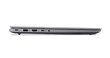 Lenovo ThinkBook 16 G6 ABP 21KK001KMX hind ja info | Sülearvutid | hansapost.ee