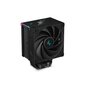 Deepcool R-AK500S-BKADMN-G hind ja info | Protsessori jahutid | hansapost.ee