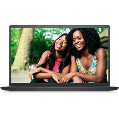 Dell Inspiron 15 3525 цена и информация | Ноутбуки | hansapost.ee