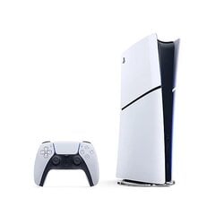 Playstation 5 Slim Digital Edition 1ТБ цена и информация | Игровые приставки | hansapost.ee