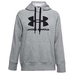 Толстовка с капюшоном женская Under Armour Rival Fleece Серый цена и информация | Мужская спортивная одежда | hansapost.ee