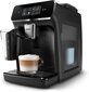 Philips Series 2300 EP2336/40 цена и информация | Kohvimasinad ja espressomasinad | hansapost.ee