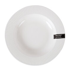 Тарелка ARDEN D21 см цена и информация | Посуда, тарелки, обеденные сервизы | hansapost.ee
