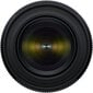 Tamron 17-50mm f/4.0 Di III VXD objektiiv Sonyle hind ja info | Fotoaparaatide objektiivid | hansapost.ee