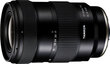 Tamron 17-50mm f/4.0 Di III VXD objektiiv Sonyle цена и информация | Fotoaparaatide objektiivid | hansapost.ee